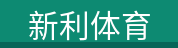 平台